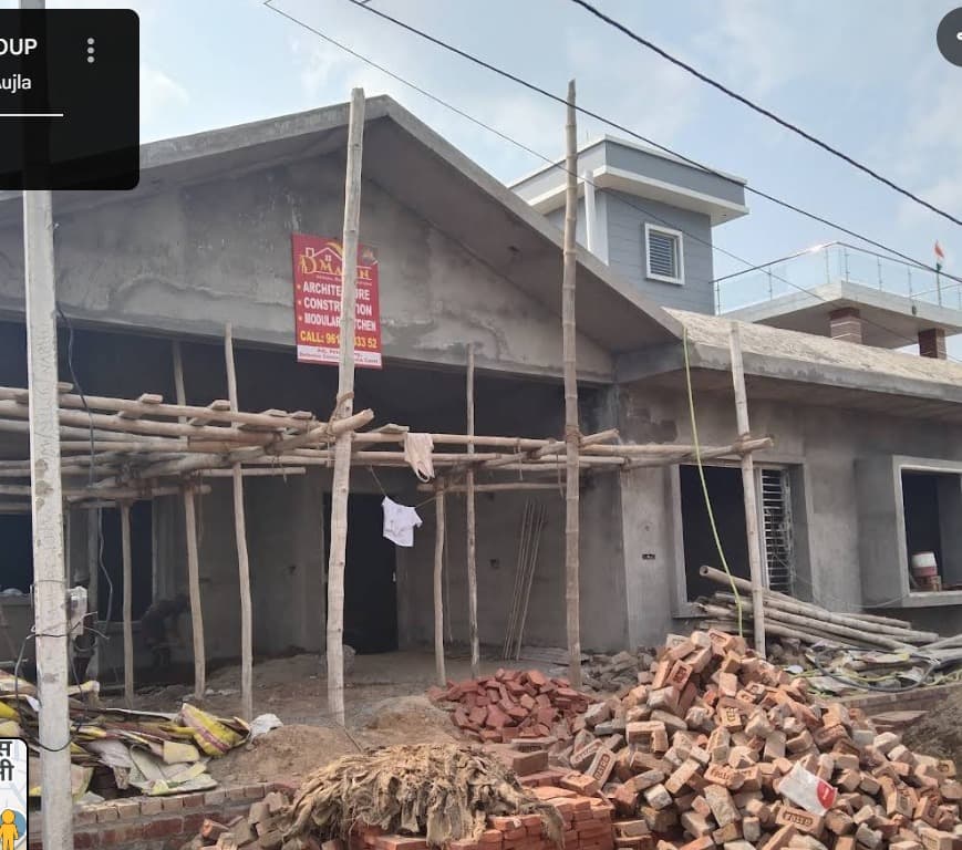 Site Construction Progress